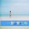 一比一原版博洛尼亚美术学院文凭学位【degxx.com】
